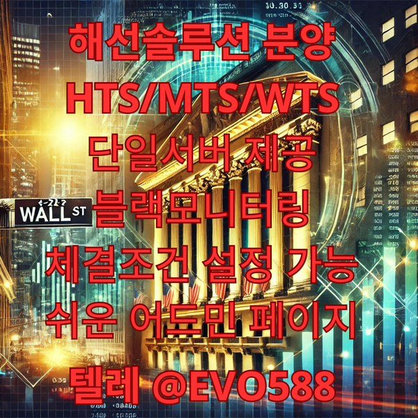 2b95cadb4ab388c391f0aa0424a9e574_1736414418_15.png