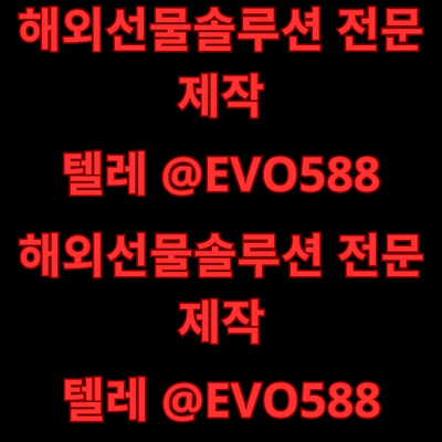 97d86e9973c2832e62b124ef8eae1079_1736154525_44.png 97d86e9973c2832e62b124ef8eae1079_1736154525_44.png